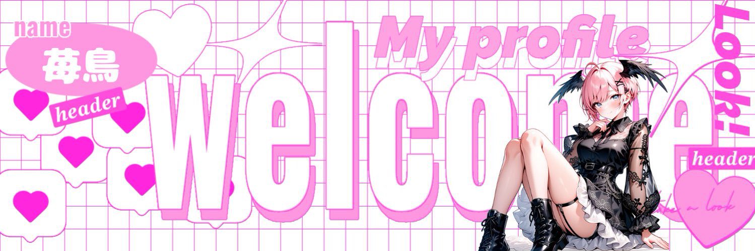 ichigobird's profile banner image