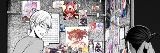 divinespacer's profile banner image