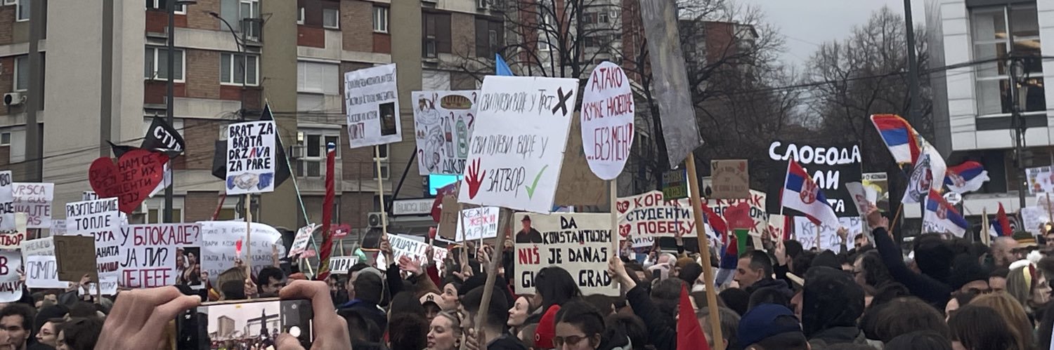 FEFA studenti u blokadi banner