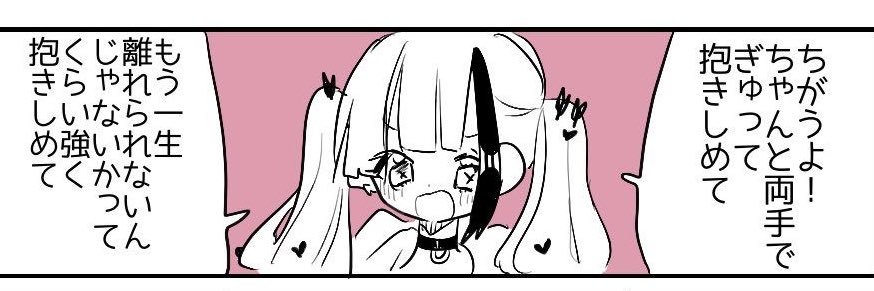 ̳ᓀ ·̭ ᓂ ̳ banner