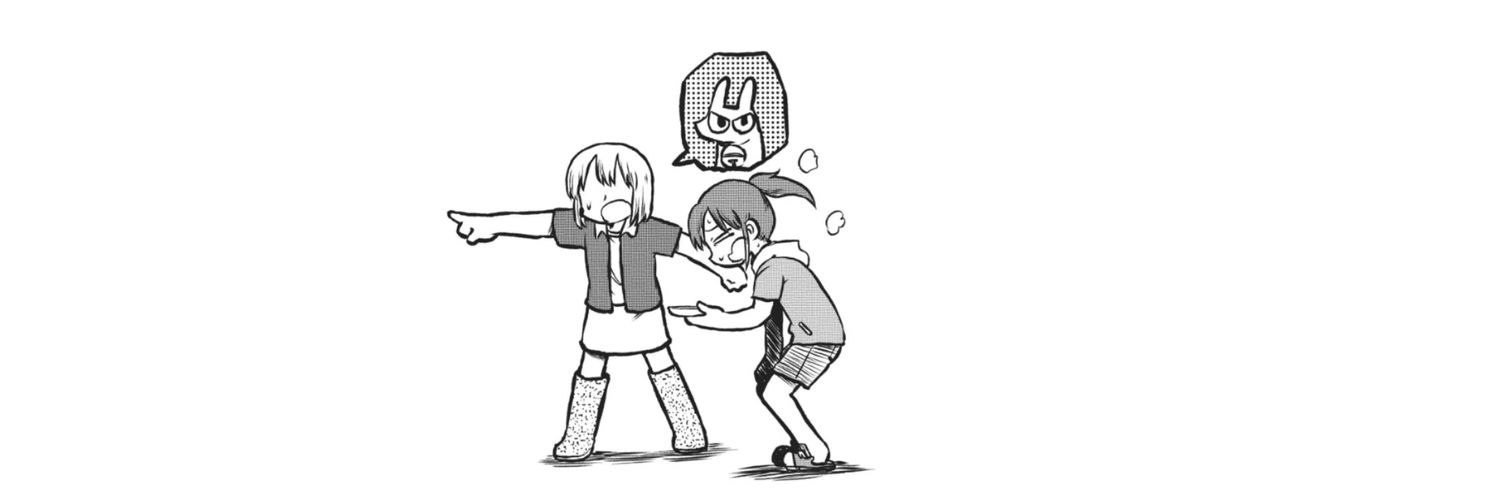 The Niikura funny hour's banner