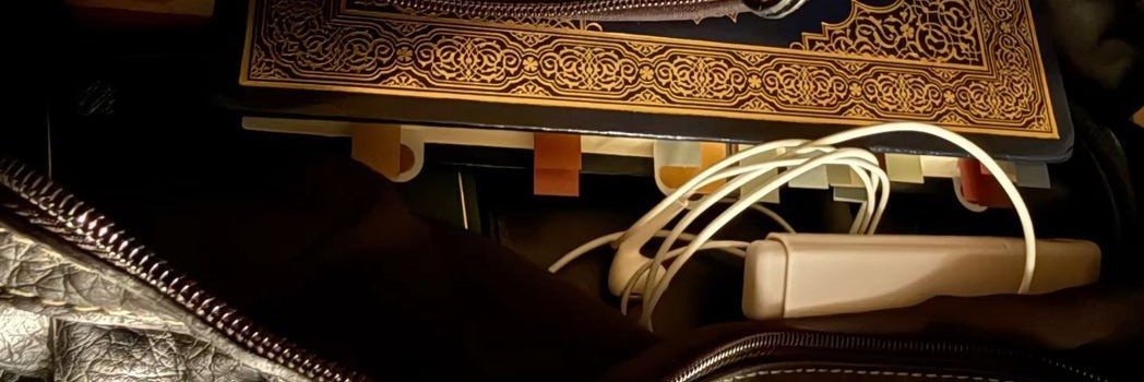 سماء 🍉 banner