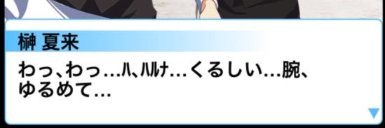 ringo_92's profile banner image