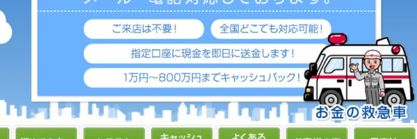 rcard_info's profile banner image