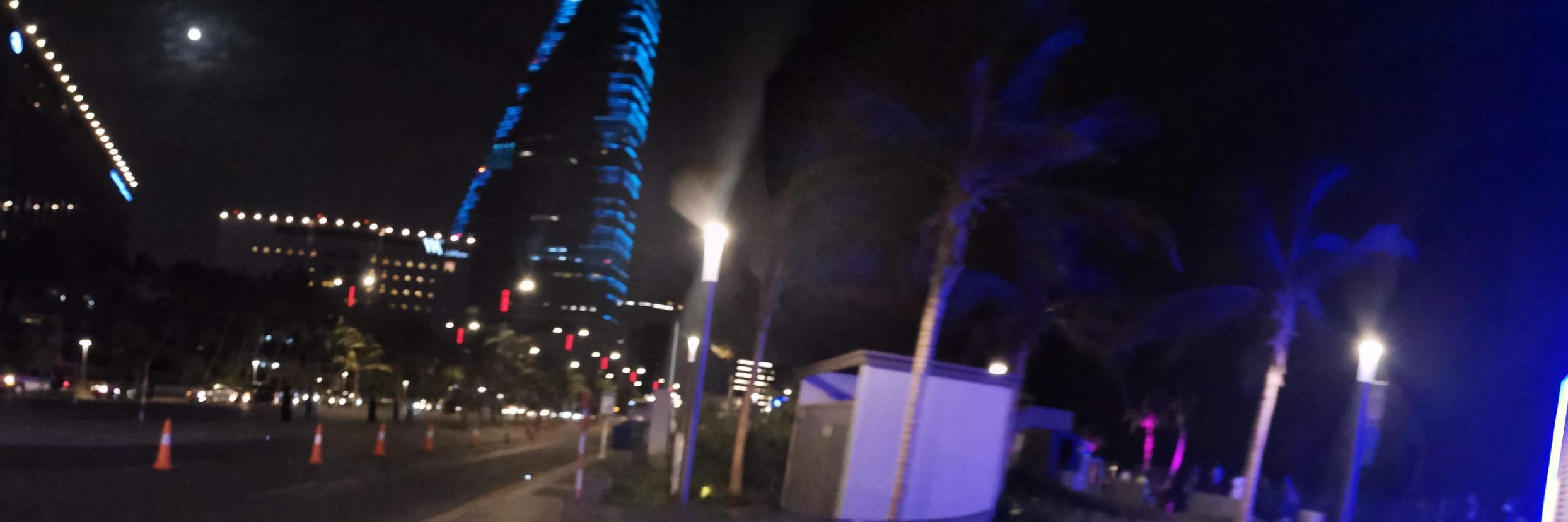 ahrsi1's profile banner image