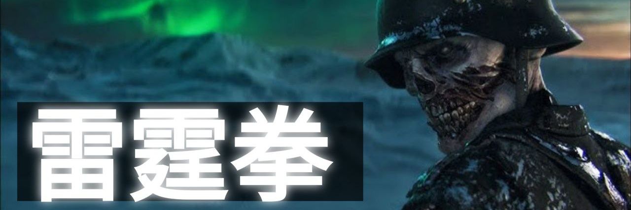 suhrob4517's profile banner image