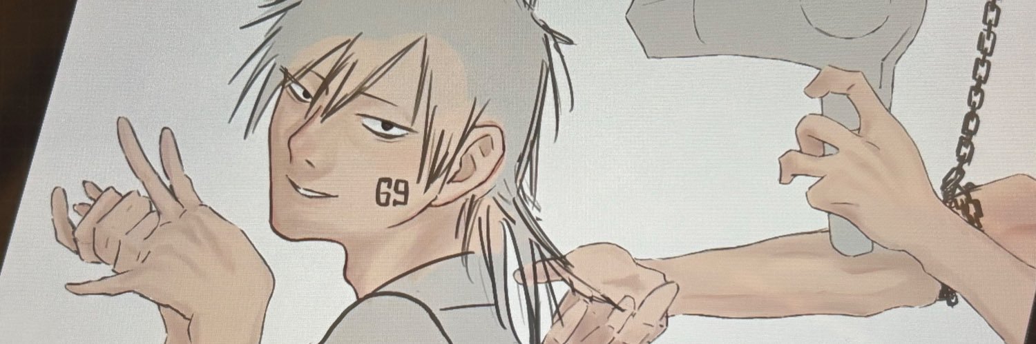 Kara banner