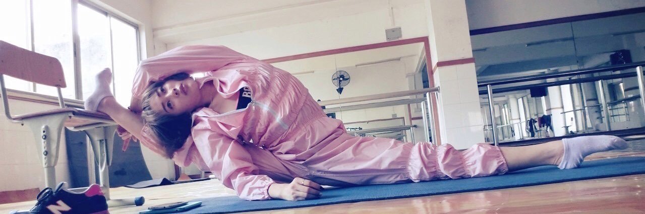 Contortion Museum banner