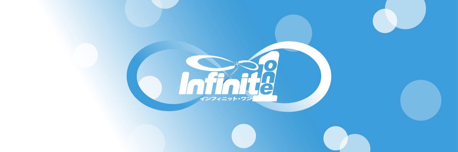 Infinite One's banner