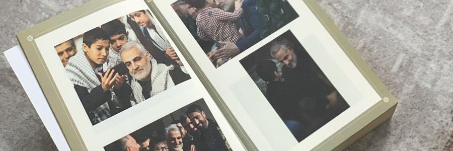 عـــاطــفه banner