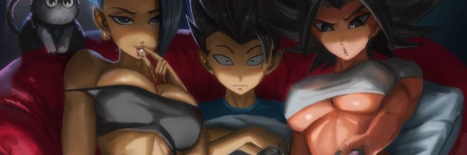 Multimusersal banner