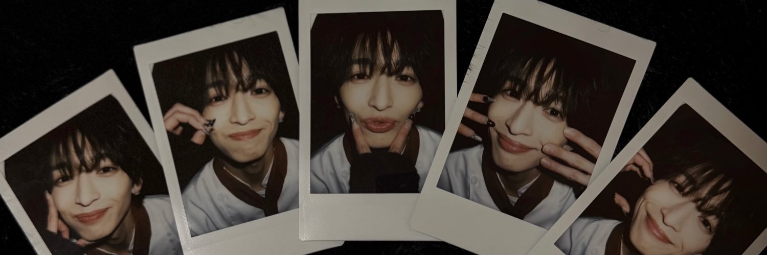 s🍼 banner