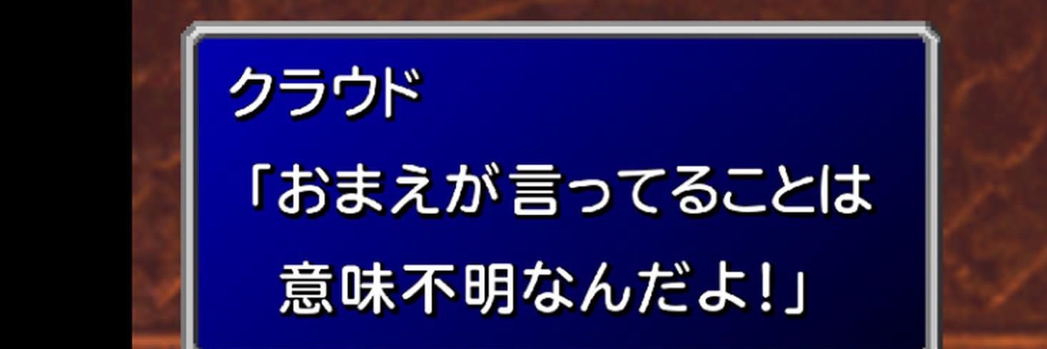 えべ's banner