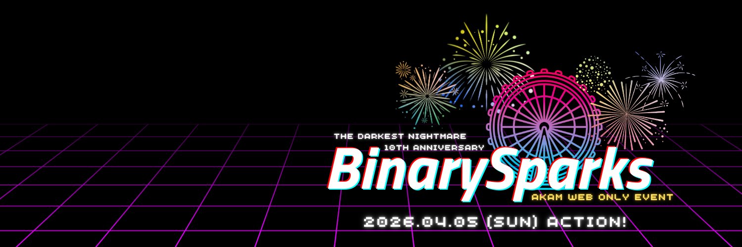 𝘽𝙞𝙣𝙖𝙧𝙮𝙎𝙥𝙖𝙧𝙠𝙨's banner