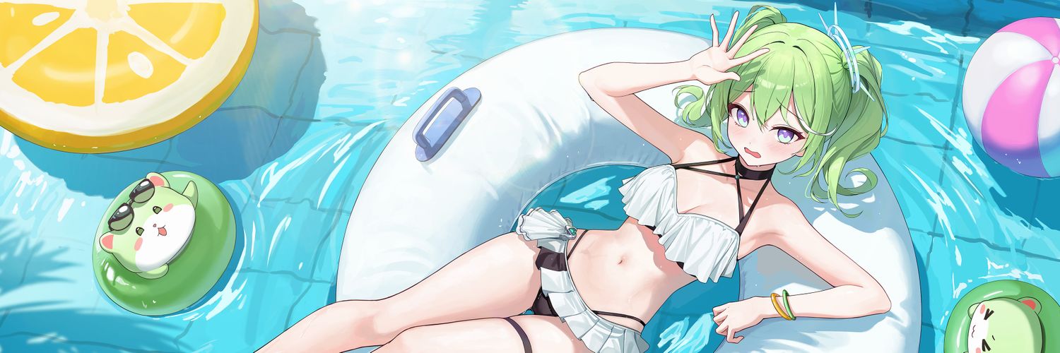 꼬잉 banner
