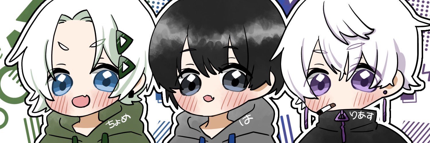 anzchm's profile banner image