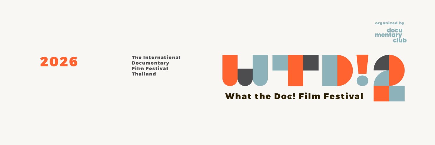 What the Doc! banner