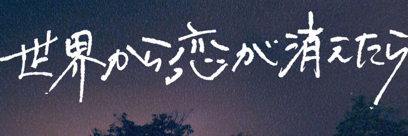 桐(ぎり) banner