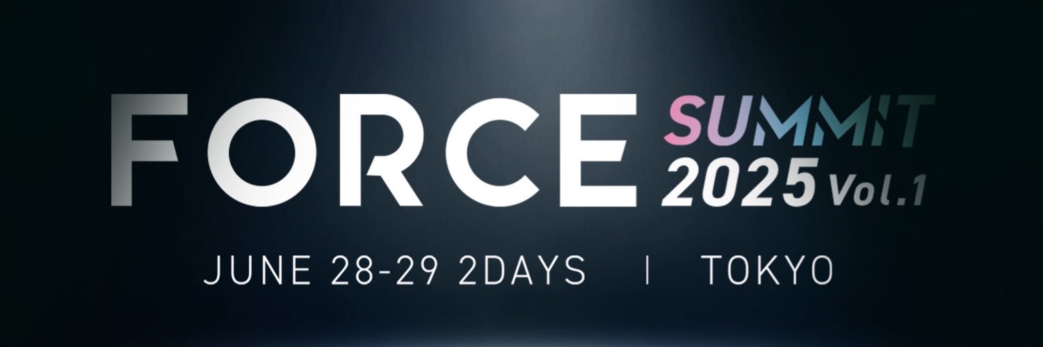 FORCE SUMMIT's banner