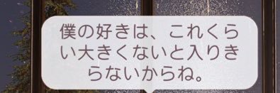 まる banner