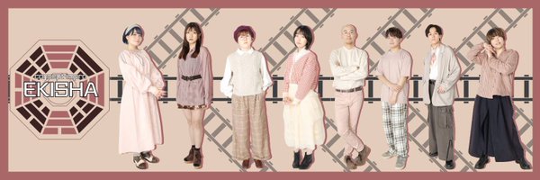 EKISHAimpro Profile Banner