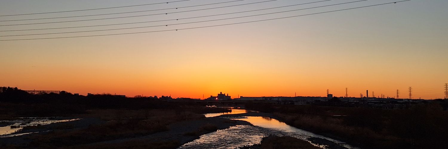 かしま banner