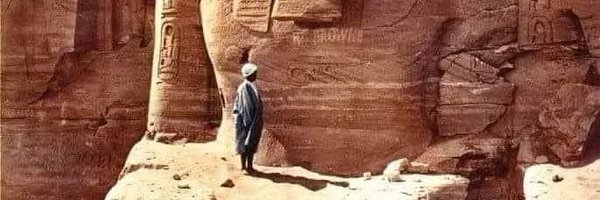 ancientkemite Profile Banner