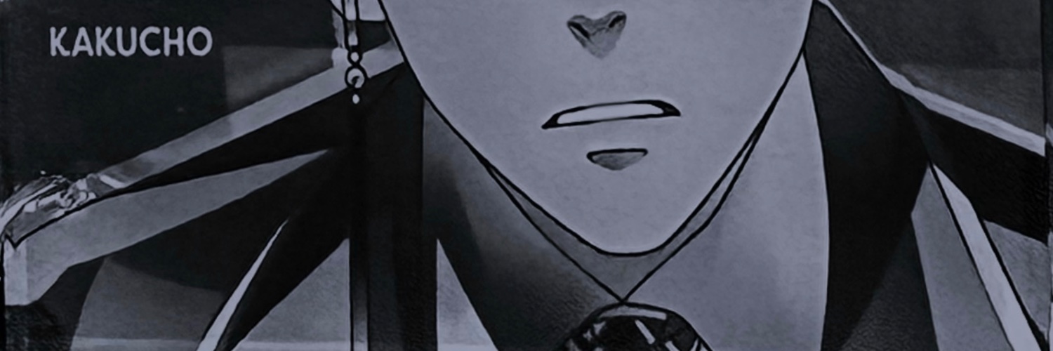 うみみ banner