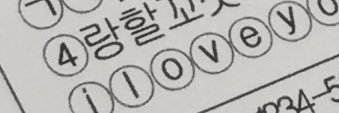 meeeeeeelong's profile banner image