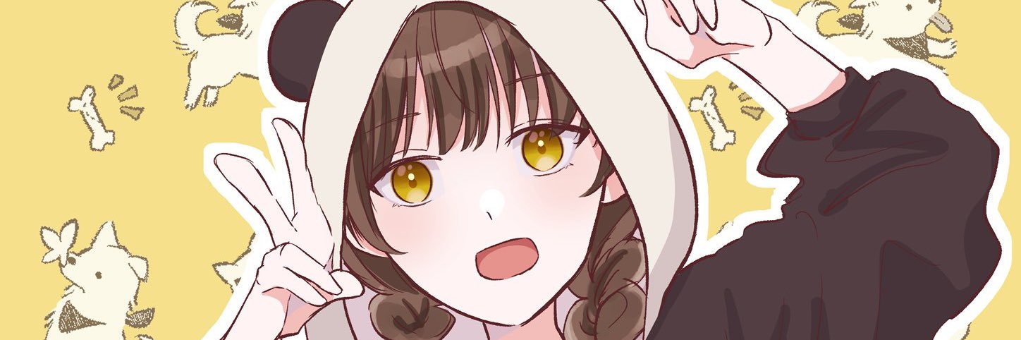 かすてら banner