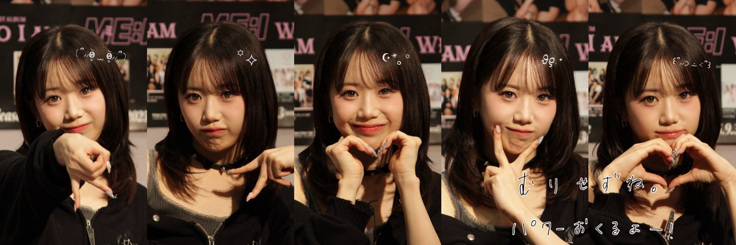 𝑹💫 banner