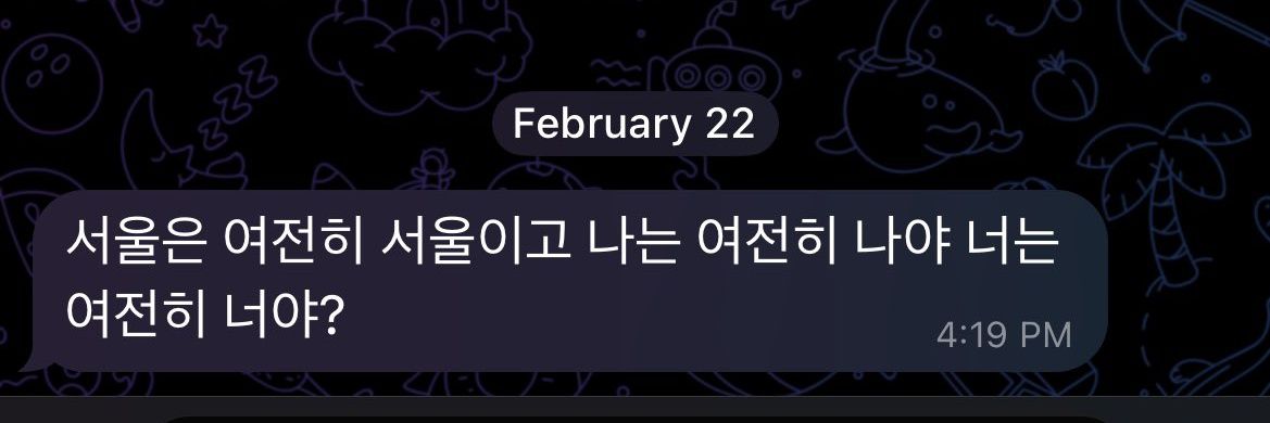 해저水底 banner