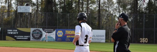 DavisMck3 Profile Banner