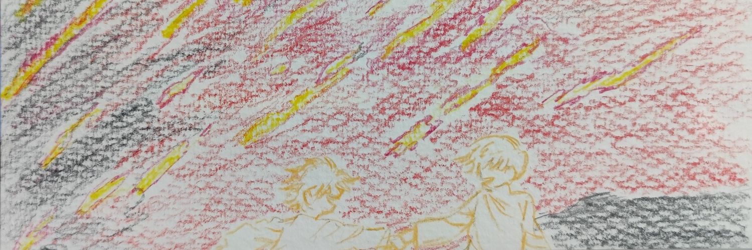 anu⁷'s banner