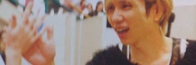 Ramutan_27's profile banner image