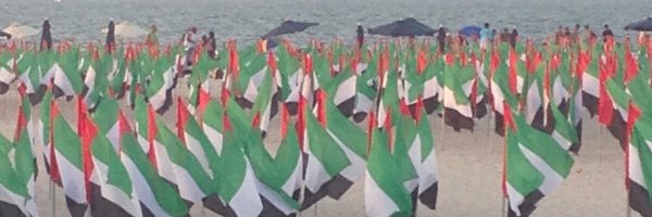 SteveUsher Profile Banner