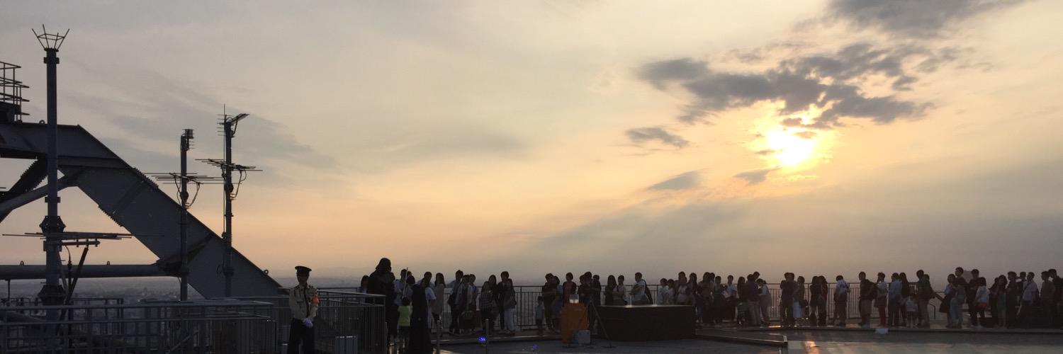 yut2withyou's profile banner image