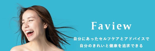 han115nah's profile banner image