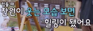 쩡 banner