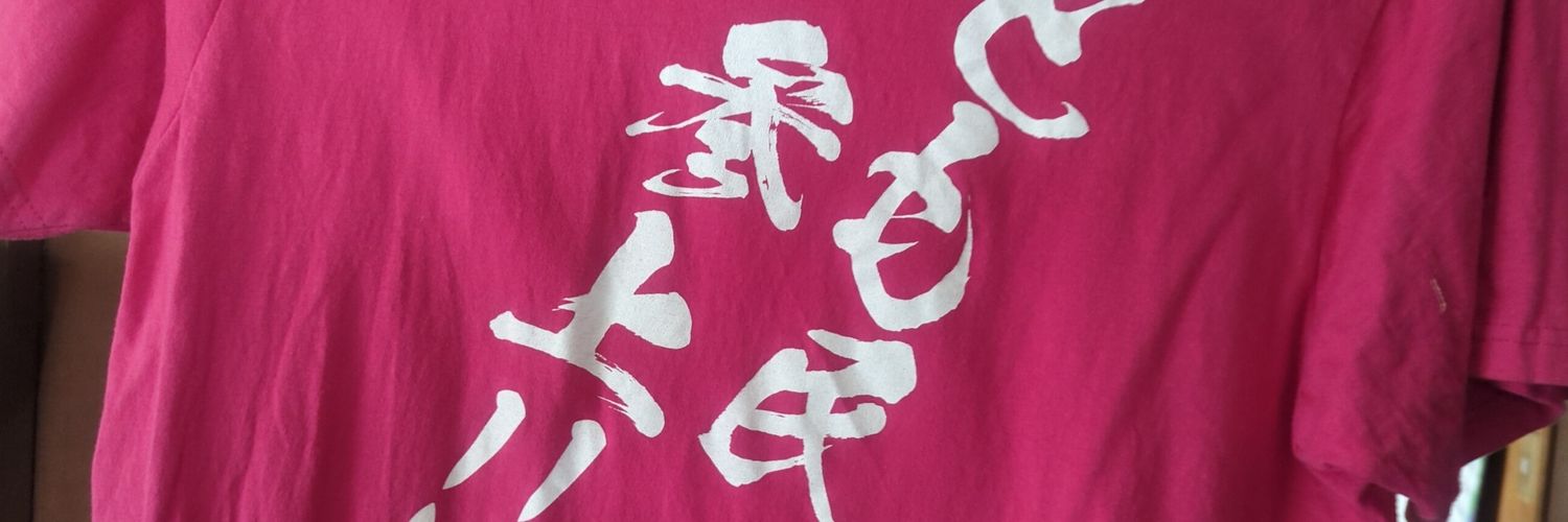 wndhq940's profile banner image