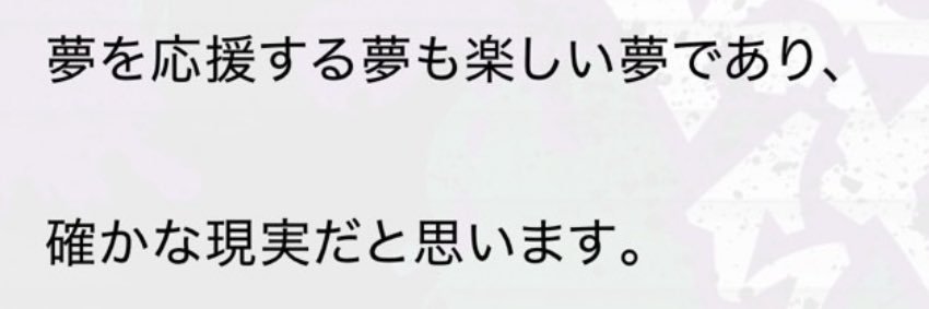 ℳ banner