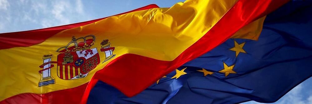 Ciudadanos 🇪🇸🇪🇺's banner