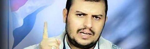 YamaniMusl's profile banner image