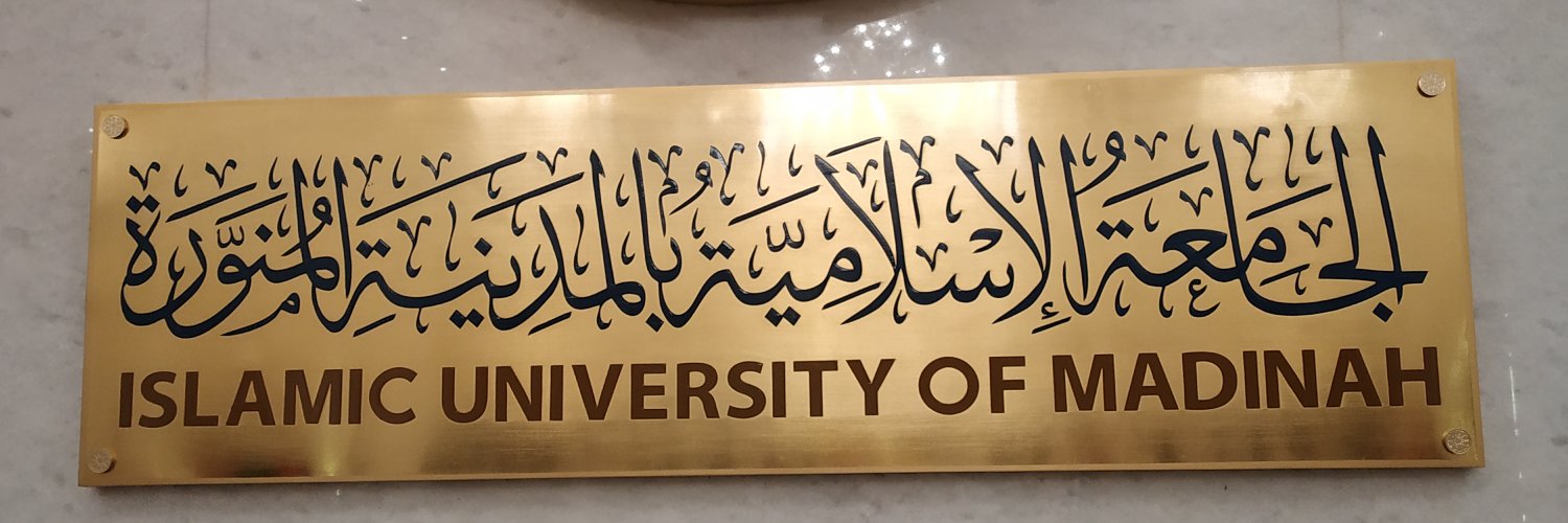 NazilQm's profile banner image