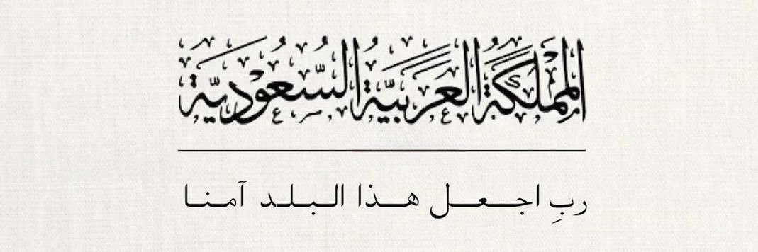 بيرَا. banner