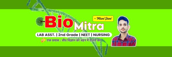 manijanibiology Profile Banner