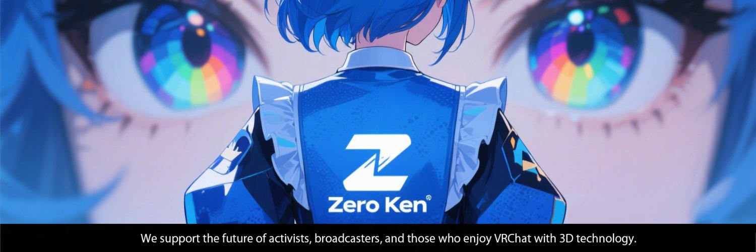 ぜろけん。 / VRC banner