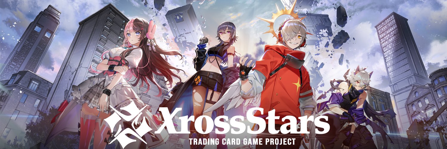Xross Stars【公式】's banner