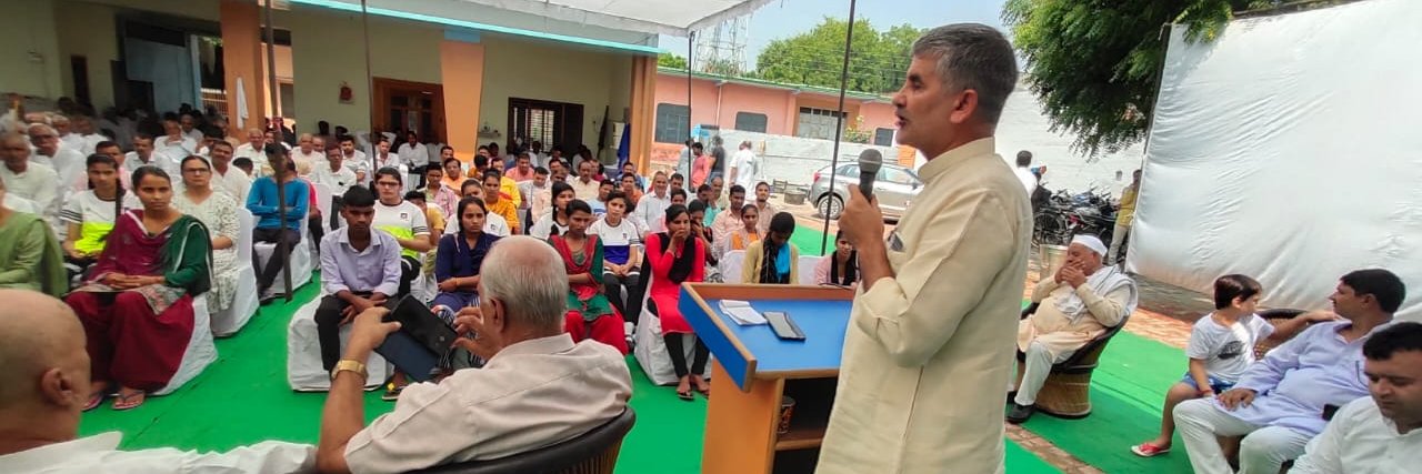 Persann Kumar Chaudhary banner