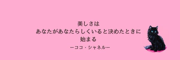 Cathy_renai Profile Banner